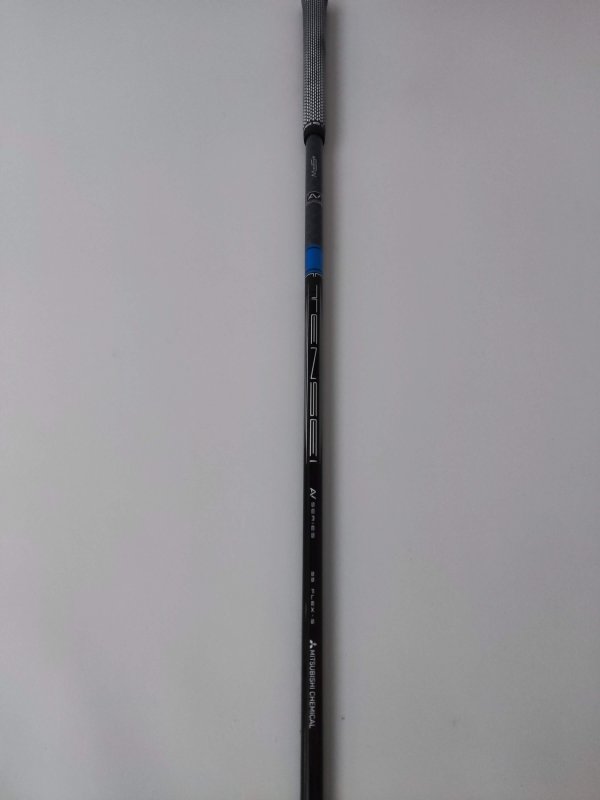 Demo Titleist TSR4 / Driver / Stiff - Bild 11