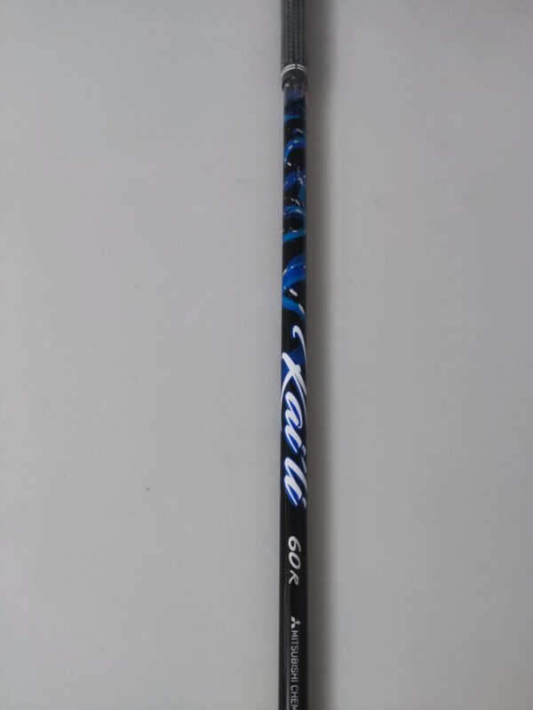 Ny Cobra AeroJet Max / FW5 / Regular - Bild 7