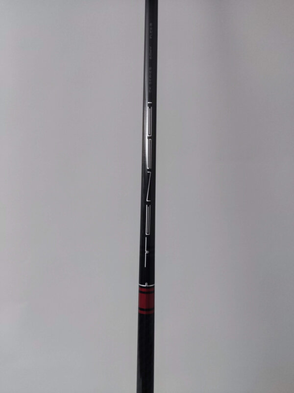 Tensei AV Red / Hybrid / Regular - Bild 3