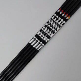 Nytt Project X Hzrdus Black Gen 4 / X-Stiff / Byggs efter dina önskemål