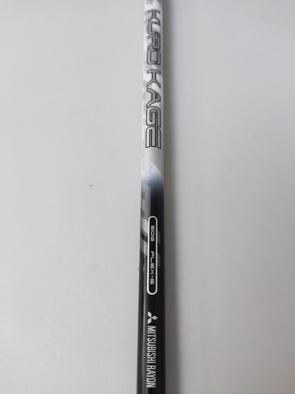 Nike Covert / Driver / Stiff - Bild 10