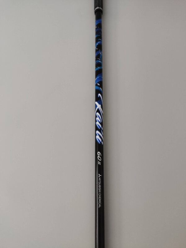 Cobra AeroJet / Driver / Stiff - Bild 9
